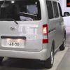 daihatsu daihatsu-others 2024 -DAIHATSU 【名古屋 401ﾑ6890】--ｸﾞﾗﾝﾏｯｸｽｶｰｺﾞ S403V-0000793---DAIHATSU 【名古屋 401ﾑ6890】--ｸﾞﾗﾝﾏｯｸｽｶｰｺﾞ S403V-0000793- image 9