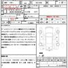 mitsubishi ek-sport 2021 quick_quick_4AA-B38A_B38A-0003079 image 20