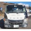 mitsubishi-fuso canter 2018 GOO_NET_EXCHANGE_0403477A30240226W002 image 35