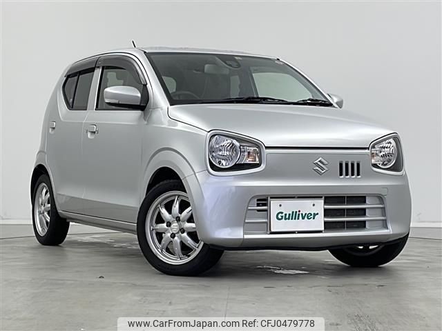 suzuki alto 2015 -SUZUKI--Alto DBA-HA36S--HA36S-263086---SUZUKI--Alto DBA-HA36S--HA36S-263086- image 1