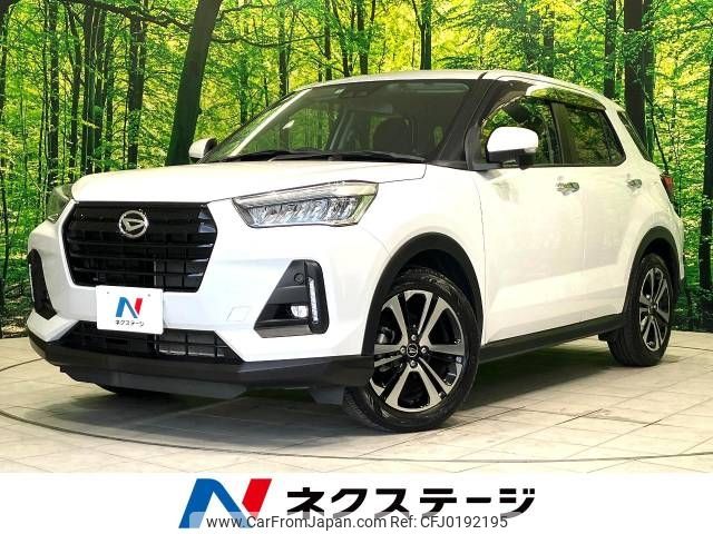 daihatsu rocky 2020 -DAIHATSU--Rocky 5BA-A200S--A200S-0002972---DAIHATSU--Rocky 5BA-A200S--A200S-0002972- image 1