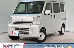 nissan nv100-clipper 2020 quick_quick_DR17V_DR17V-444292