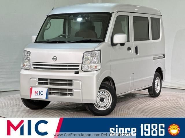 nissan nv100-clipper 2020 quick_quick_DR17V_DR17V-444292 image 1
