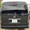 toyota hiace-wagon 2014 -TOYOTA--Hiace Wagon CBA-TRH219W--TRH219-0018482---TOYOTA--Hiace Wagon CBA-TRH219W--TRH219-0018482- image 13