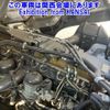 mitsubishi-fuso super-great 2019 -MITSUBISHI--Super Great FS74HZ-510234---MITSUBISHI--Super Great FS74HZ-510234- image 8