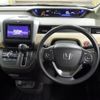 honda freed 2017 -HONDA--Freed GB5-1062958---HONDA--Freed GB5-1062958- image 6