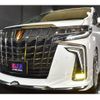 toyota alphard 2015 GOO_JP_700030313530200730001 image 31