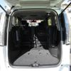 nissan serena 2015 -NISSAN--Serena DAA-HFC26--HFC26-245895---NISSAN--Serena DAA-HFC26--HFC26-245895- image 12