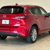 mazda cx-5 2022 CFJ1494294 image 15