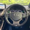 lexus nx 2018 -LEXUS--Lexus NX DAA-AYZ10--AYZ10-1022969---LEXUS--Lexus NX DAA-AYZ10--AYZ10-1022969- image 12