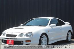 toyota-celica-1997-25802-car_fcbcceda-6b2e-4c67-9e70-81c071ccc6a6