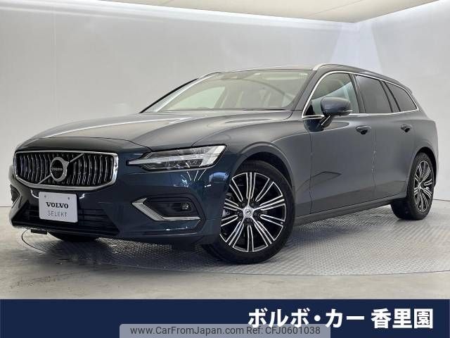 volvo v60 2020 -VOLVO--Volvo V60 DBA-ZB420--YV1ZW10MDL1375573---VOLVO--Volvo V60 DBA-ZB420--YV1ZW10MDL1375573- image 1