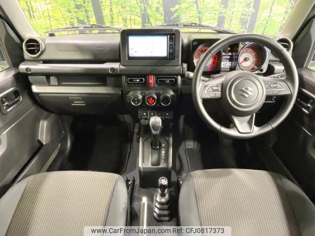 suzuki jimny 2021 -SUZUKI--Jimny 3BA-JB64W--JB64W-197071---SUZUKI--Jimny 3BA-JB64W--JB64W-197071- image 2