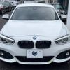 bmw 1-series 2016 -BMW--BMW 1 Series LDA-1S20--WBA1S520X0V567468---BMW--BMW 1 Series LDA-1S20--WBA1S520X0V567468- image 16