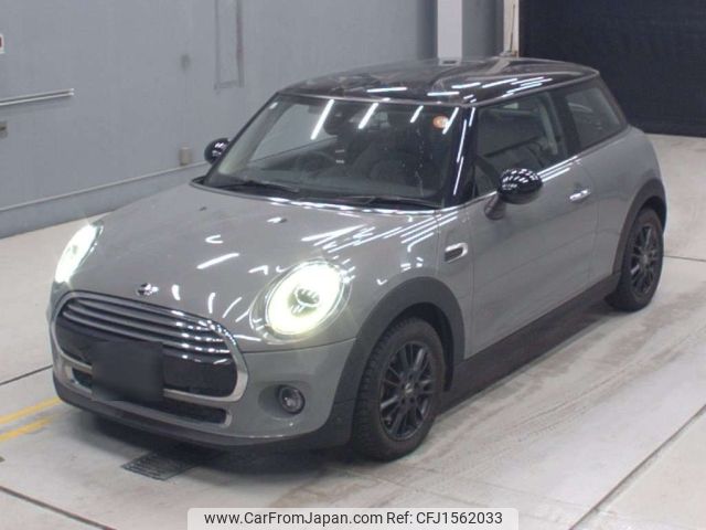 mini mini-others 2021 CFJ1562033 image 1