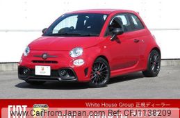 abarth abarth-695 2024 quick_quick_31214T_ZFABF13H4PJH46559