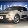 citroen c3 2018 -CITROEN--Citroen C3 ABA-B6HN01--VF7SXHNZTJT578310---CITROEN--Citroen C3 ABA-B6HN01--VF7SXHNZTJT578310- image 14