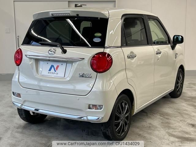 daihatsu cast 2019 quick_quick_LA250S_LA250S-0183956 image 2