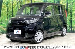 mitsubishi ek-space 2022 -MITSUBISHI--ek Space 5AA-B34A--B34A-0401168---MITSUBISHI--ek Space 5AA-B34A--B34A-0401168-