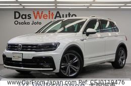 volkswagen tiguan 2017 quick_quick_5NCZE_WVGZZZ5NZJW802486