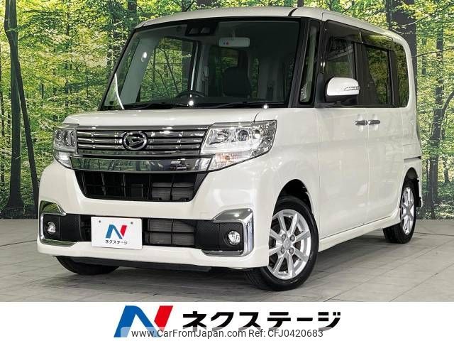 daihatsu tanto 2016 -DAIHATSU--Tanto DBA-LA610S--LA610S-0094704---DAIHATSU--Tanto DBA-LA610S--LA610S-0094704- image 1