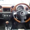 daihatsu mira-gino 2006 -DAIHATSU 【豊田 583ｱ1212】--Mira Gino DBA-L650S--L650S-0049500---DAIHATSU 【豊田 583ｱ1212】--Mira Gino DBA-L650S--L650S-0049500- image 30