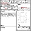 mitsubishi delica-d2 2024 CFJ1611696 image 7