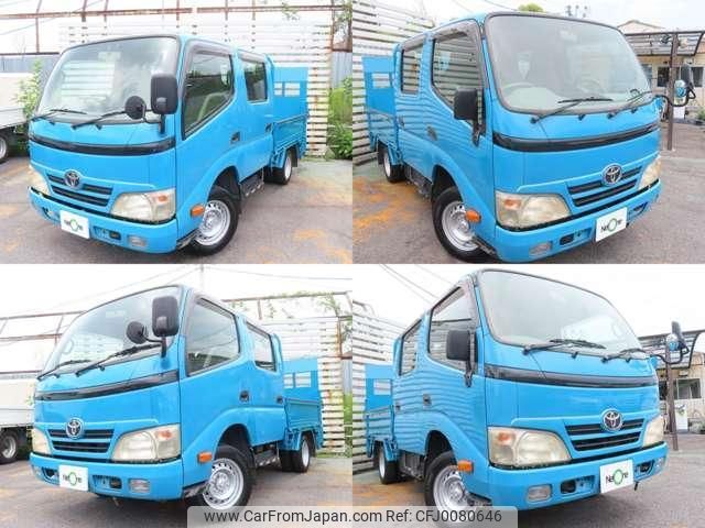 toyota dyna-truck 2009 quick_quick_ABF-TRY230_TRY230-0113702 image 2