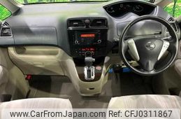 nissan serena 2012 TE2560