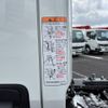 mitsubishi-fuso canter 2024 GOO_NET_EXCHANGE_0506496A30250422W001 image 41