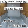 mitsubishi-fuso canter 2011 CFJ8611156 image 8