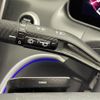 mercedes-benz c-class-station-wagon 2023 CFJ1840008 image 23