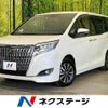 toyota esquire 2017 -TOYOTA--Esquire DBA-ZRR80G--ZRR80-0368023---TOYOTA--Esquire DBA-ZRR80G--ZRR80-0368023- image 1