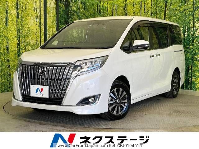 toyota esquire 2017 -TOYOTA--Esquire DBA-ZRR80G--ZRR80-0368023---TOYOTA--Esquire DBA-ZRR80G--ZRR80-0368023- image 1