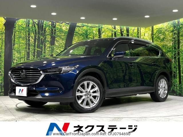 mazda cx-8 2017 -MAZDA--CX-8 3DA-KG2P--KG2P-104102---MAZDA--CX-8 3DA-KG2P--KG2P-104102- image 1