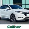 honda vezel 2017 -HONDA--VEZEL DAA-RU3--RU3-1251041---HONDA--VEZEL DAA-RU3--RU3-1251041- image 1