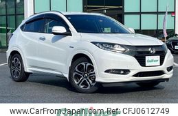 honda vezel 2017 -HONDA--VEZEL DAA-RU3--RU3-1251041---HONDA--VEZEL DAA-RU3--RU3-1251041-