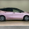 nissan note 2024 -NISSAN--Note 6AA-E13--E13-281443---NISSAN--Note 6AA-E13--E13-281443- image 17