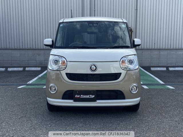 daihatsu move-canbus 2017 CFJ1836342 image 2