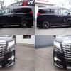 toyota alphard 2015 quick_quick_DBA-AGH30W_AGH30-0013023 image 8