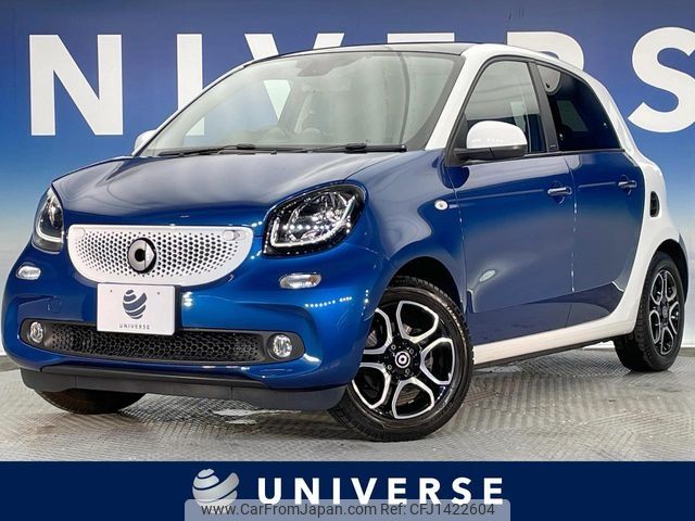 smart forfour 2016 -SMART--Smart Forfour DBA-453042--WME4530422Y063011---SMART--Smart Forfour DBA-453042--WME4530422Y063011- image 1