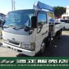 nissan diesel-ud-condor 2003 GOO_NET_EXCHANGE_0560829A30241130W001 image 1