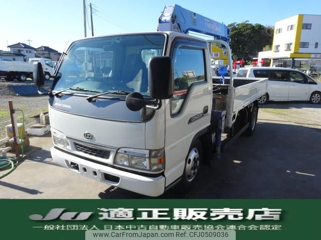 nissan diesel-ud-condor 2003 GOO_NET_EXCHANGE_0560829A30241130W001 image 1