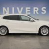 bmw 1-series 2021 CFJ1558368 image 16