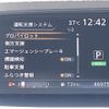 nissan serena 2018 -NISSAN--Serena DAA-GFC27--GFC27-096140---NISSAN--Serena DAA-GFC27--GFC27-096140- image 21
