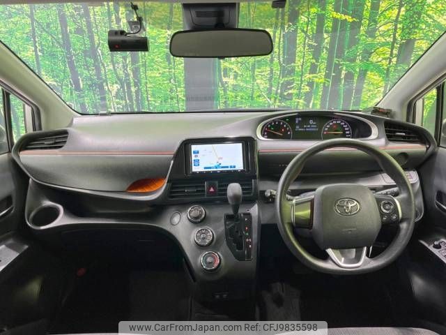 toyota sienta 2022 -TOYOTA--Sienta 5BA-NSP170G--NSP170-7297890---TOYOTA--Sienta 5BA-NSP170G--NSP170-7297890- image 2