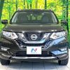 nissan x-trail 2017 -NISSAN--X-Trail DBA-T32--T32-041123---NISSAN--X-Trail DBA-T32--T32-041123- image 15