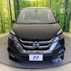 nissan serena 2017 -NISSAN--Serena DAA-GFC27--GFC27-046242---NISSAN--Serena DAA-GFC27--GFC27-046242- image 16