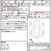 honda n-box 2015 CFJ1782320 image 18