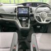 nissan serena 2018 -NISSAN--Serena DAA-GFNC27--GFNC27-019837---NISSAN--Serena DAA-GFNC27--GFNC27-019837- image 2